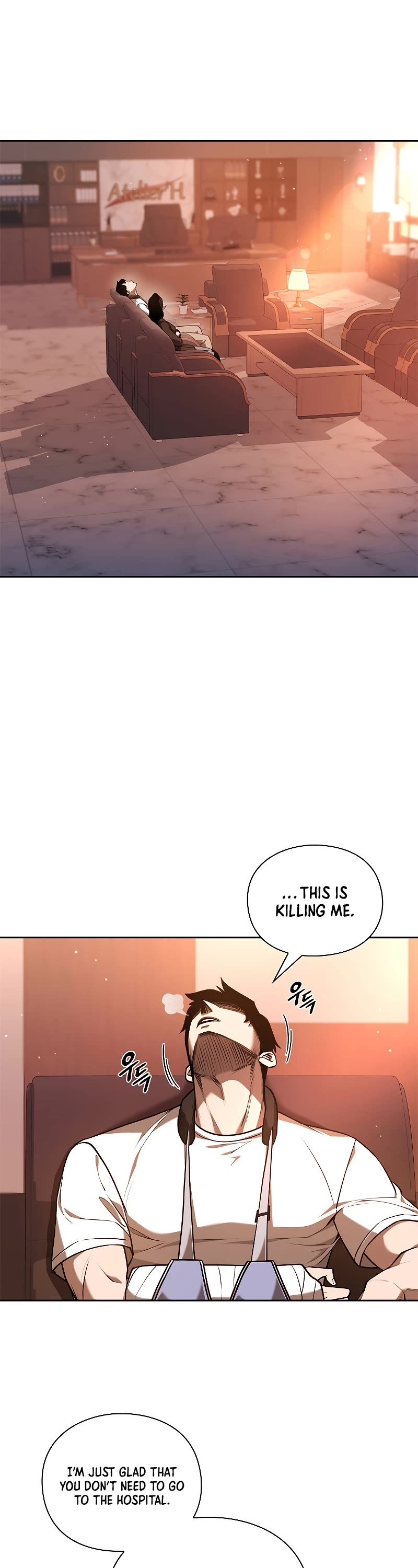Warrior High School - Dungeon Raid Department Chapter 34 page 2 - Chapter 34
