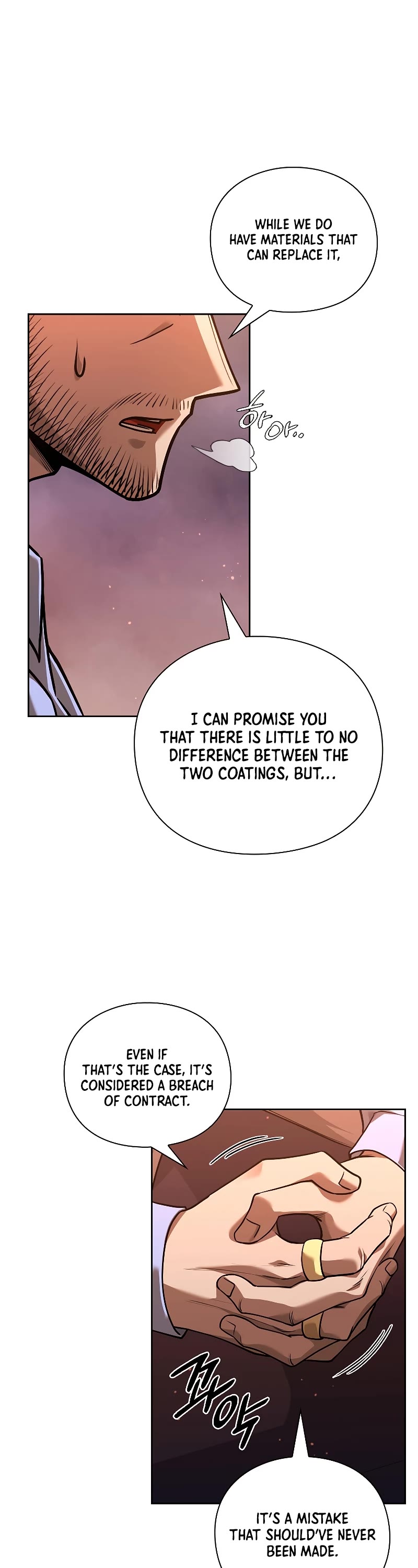 Warrior High School - Dungeon Raid Department Chapter 34 page 22 - Chapter 34
