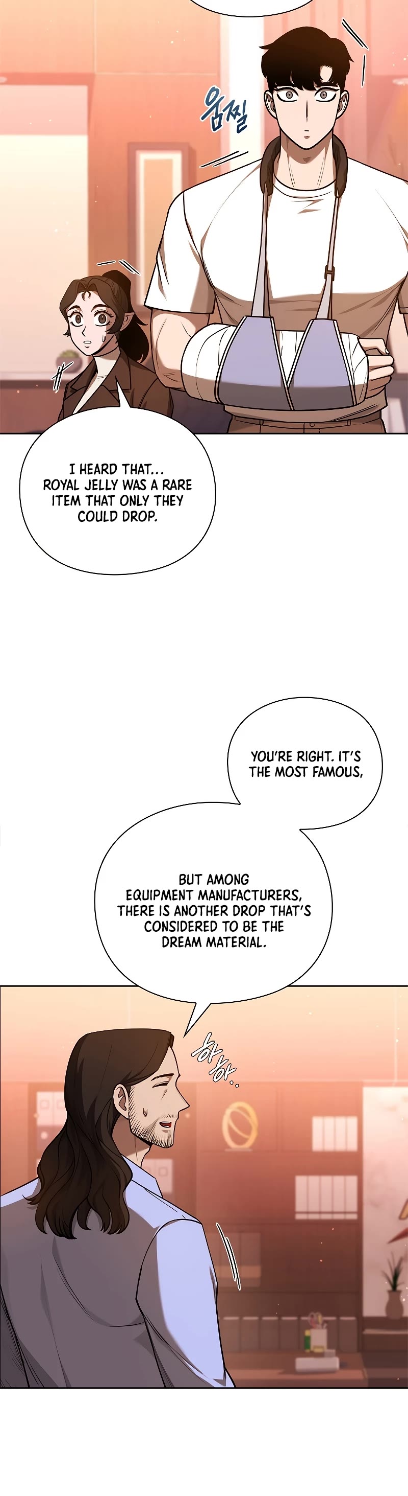Warrior High School - Dungeon Raid Department Chapter 34 page 31 - Chapter 34