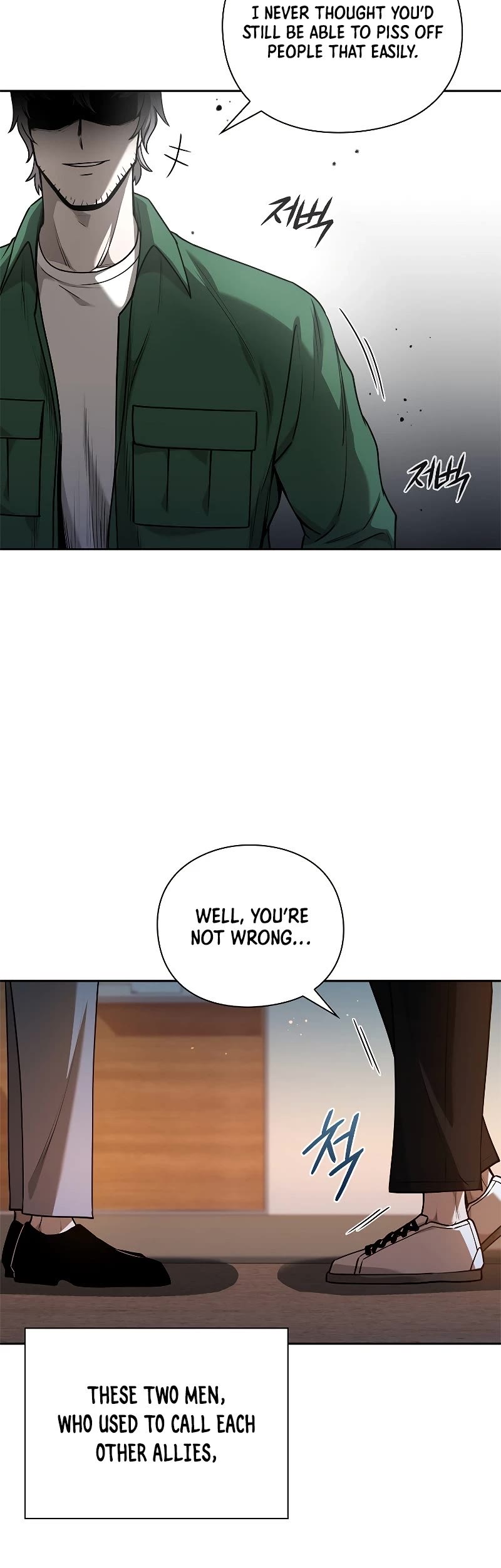 Warrior High School - Dungeon Raid Department Chapter 34 page 44 - Chapter 34