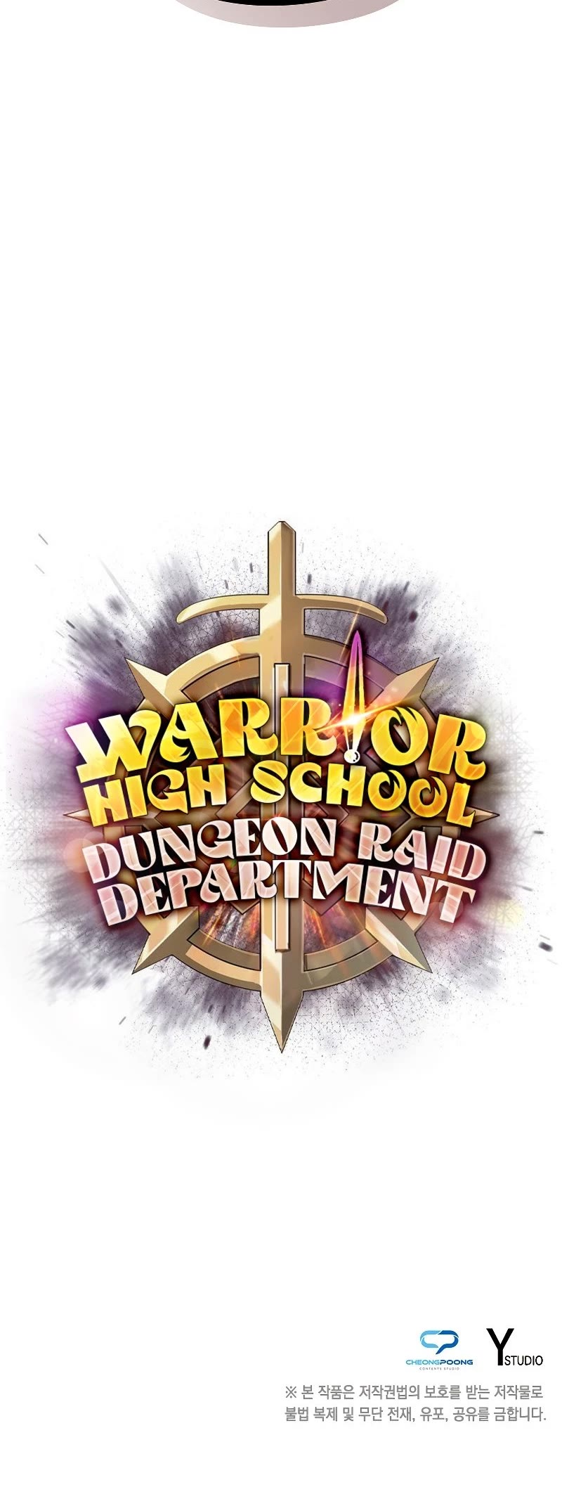 Warrior High School - Dungeon Raid Department Chapter 34 page 48 - Chapter 34