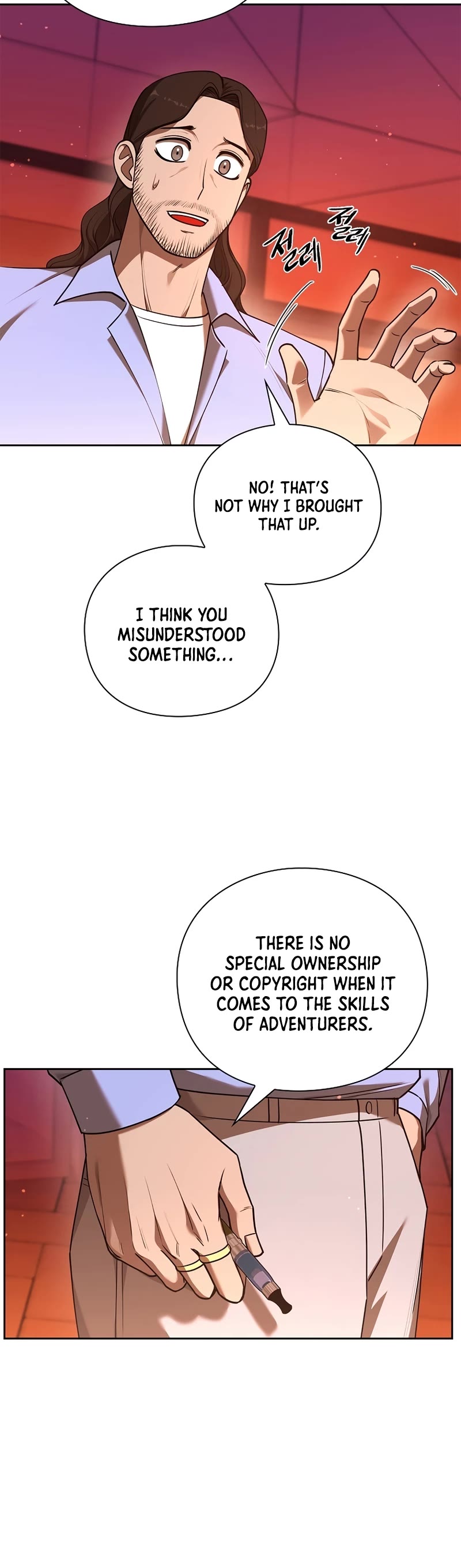 Warrior High School - Dungeon Raid Department Chapter 35 page 11 - Chapter 35