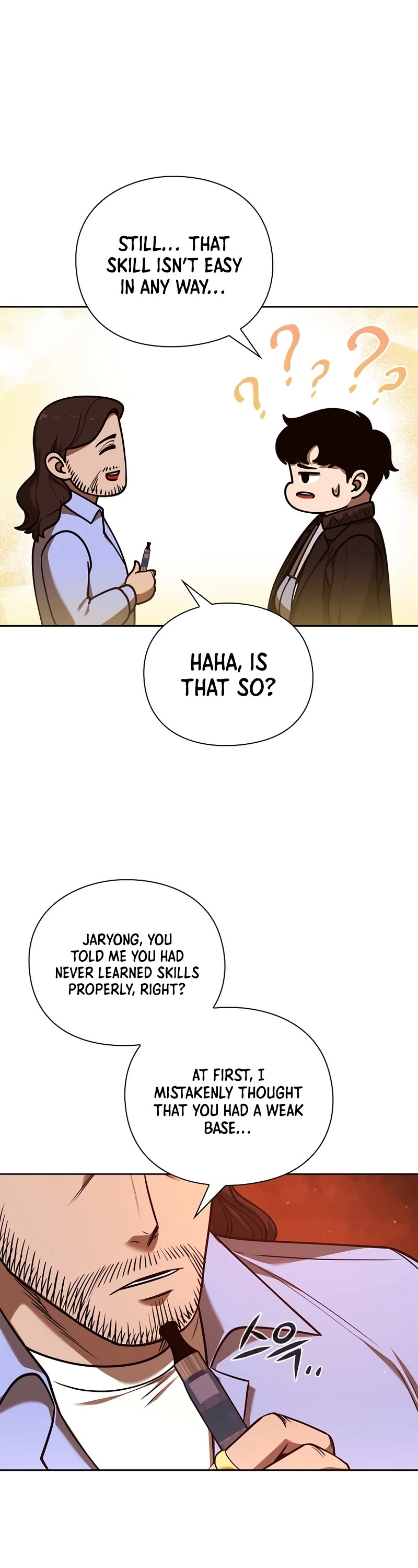 Warrior High School - Dungeon Raid Department Chapter 35 page 13 - Chapter 35
