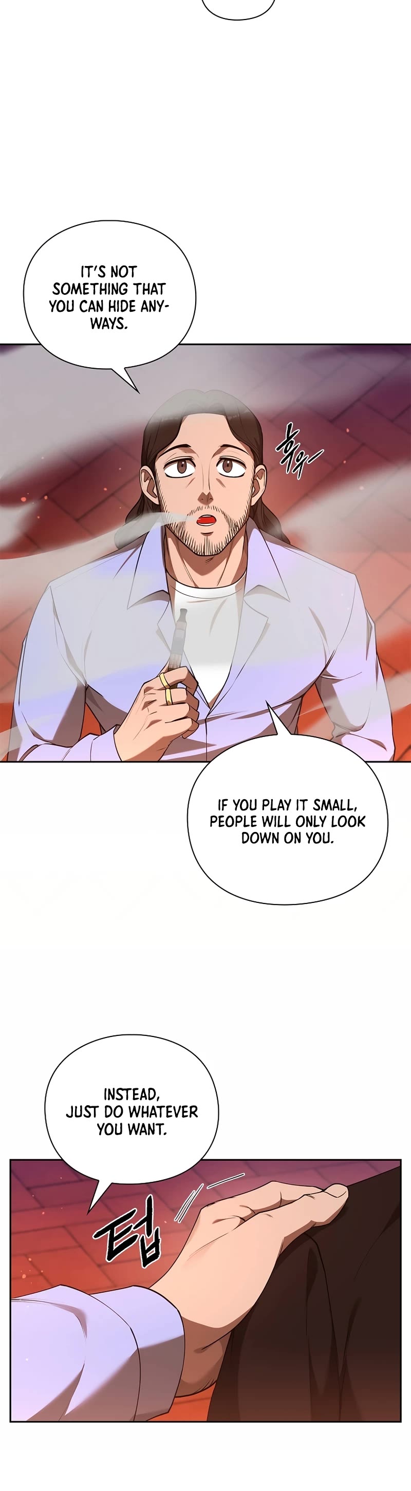 Warrior High School - Dungeon Raid Department Chapter 35 page 20 - Chapter 35