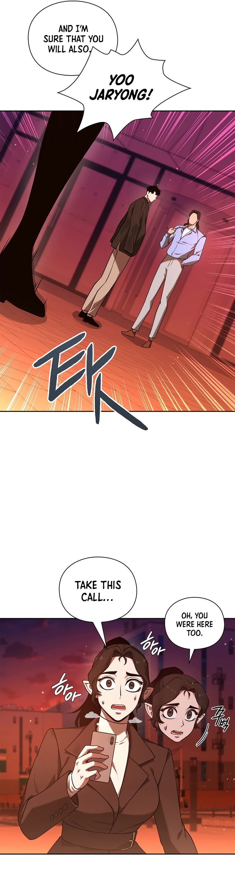 Warrior High School - Dungeon Raid Department Chapter 35 page 27 - Chapter 35