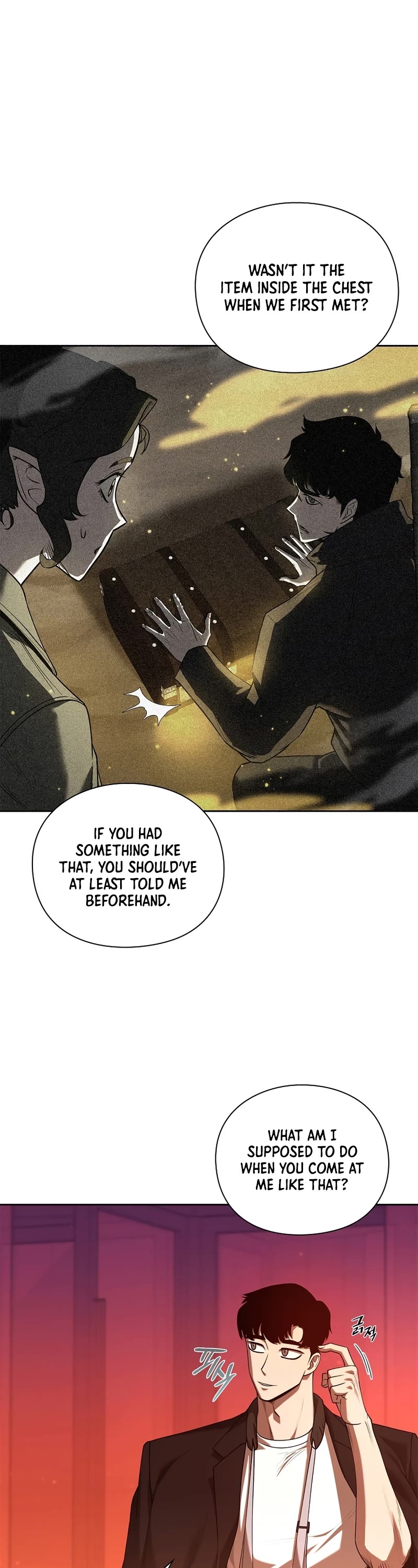 Warrior High School - Dungeon Raid Department Chapter 35 page 3 - Chapter 35
