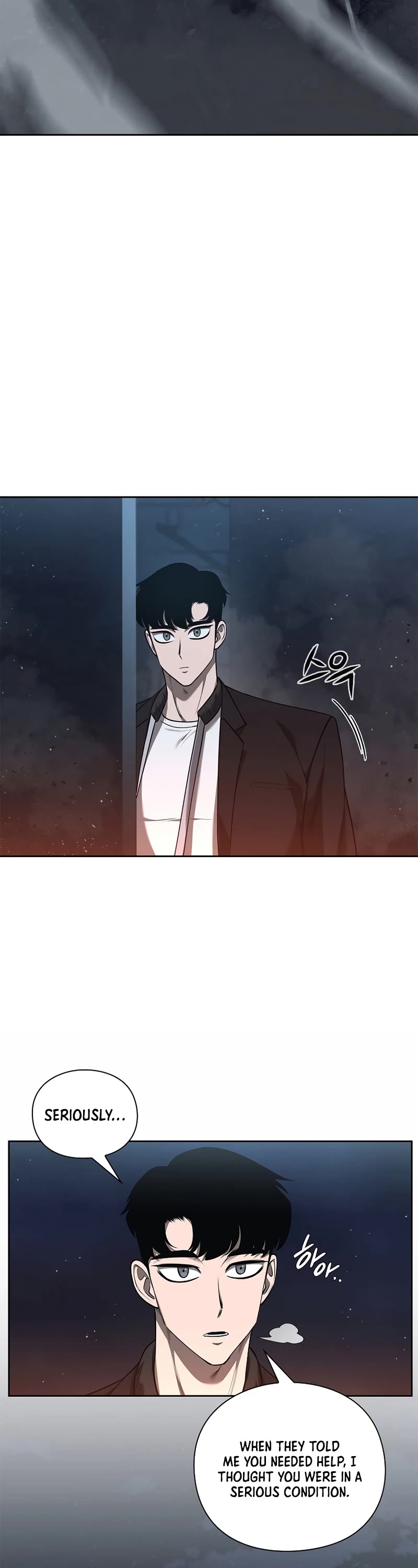 Warrior High School - Dungeon Raid Department Chapter 35 page 41 - Chapter 35
