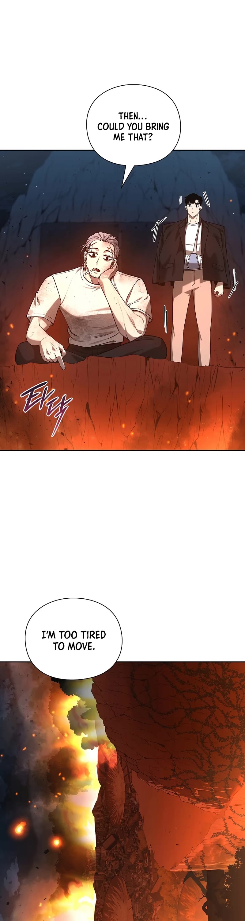 Warrior High School - Dungeon Raid Department Chapter 35 page 44 - Chapter 35