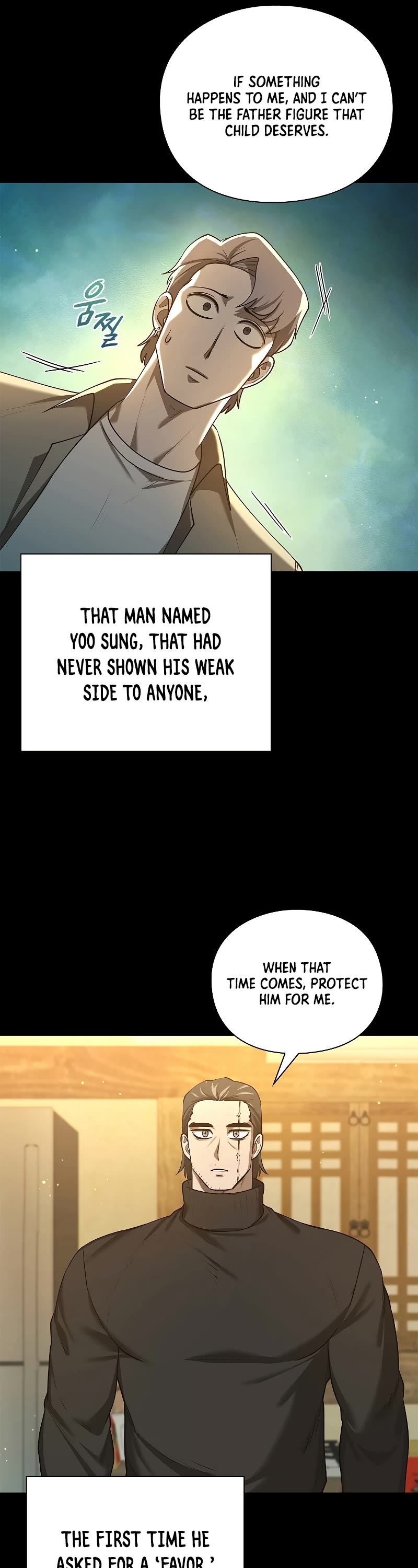 Warrior High School - Dungeon Raid Department Chapter 36 page 17 - Chapter 36