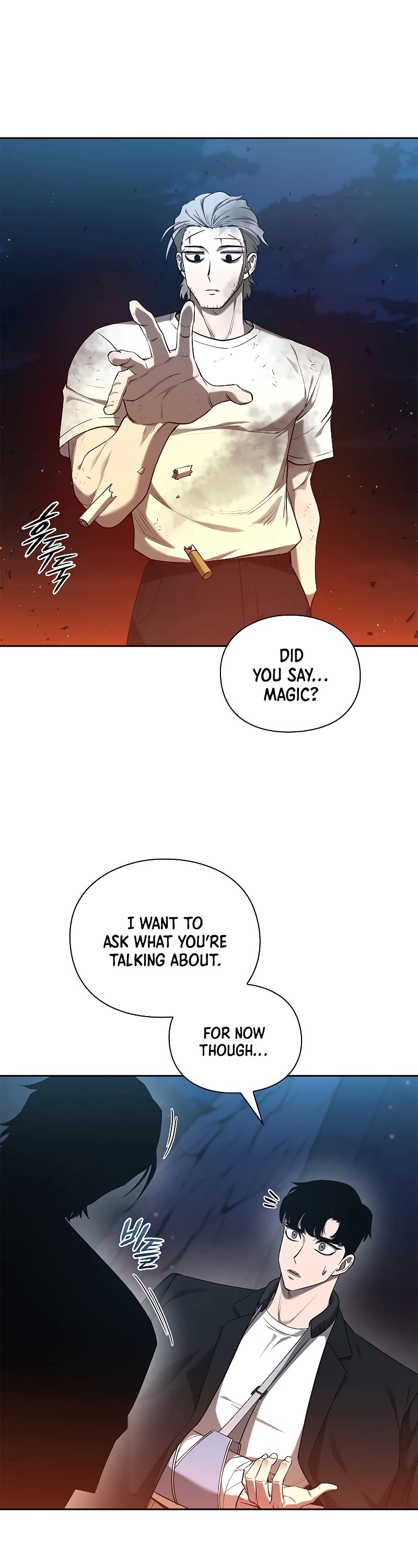 Warrior High School - Dungeon Raid Department Chapter 36 page 2 - Chapter 36