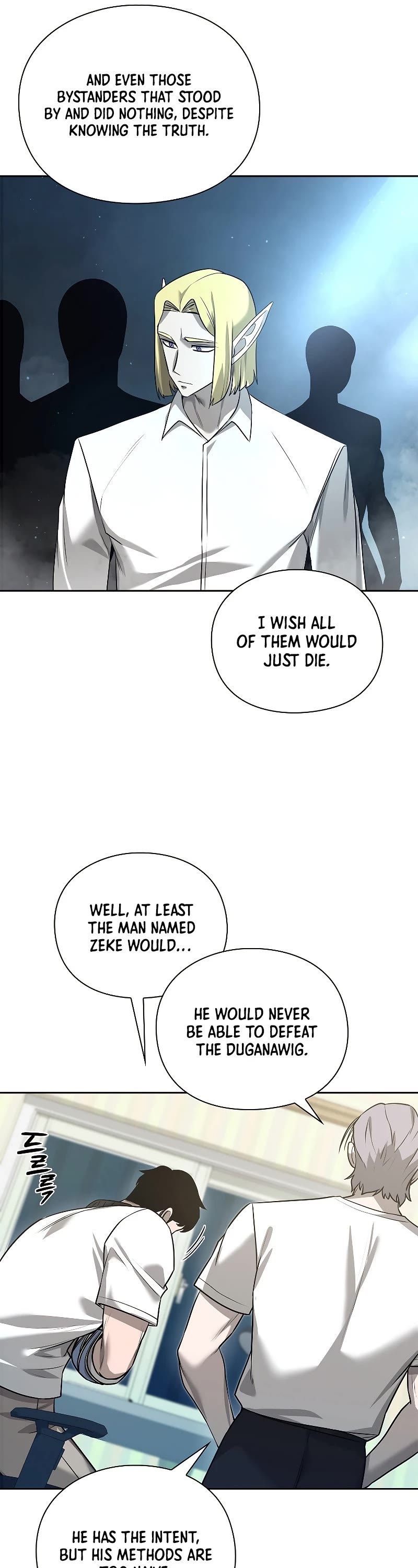 Warrior High School - Dungeon Raid Department Chapter 36 page 37 - Chapter 36