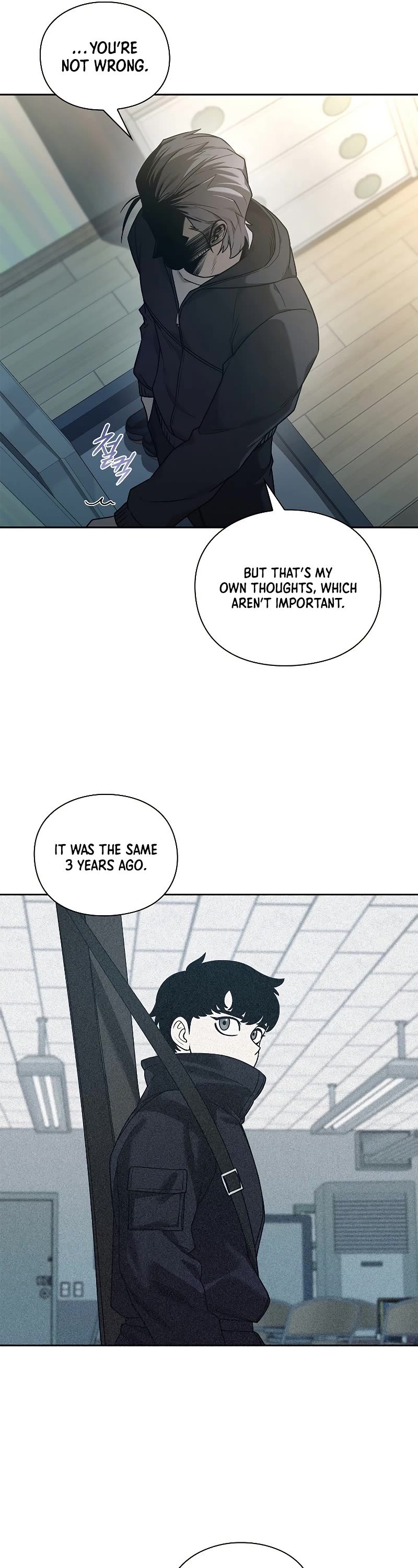 Warrior High School - Dungeon Raid Department Chapter 36 page 46 - Chapter 36