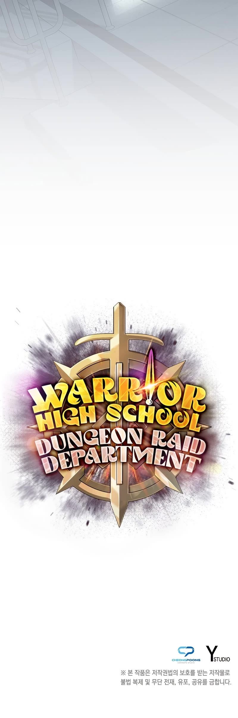 Warrior High School - Dungeon Raid Department Chapter 36 page 48 - Chapter 36