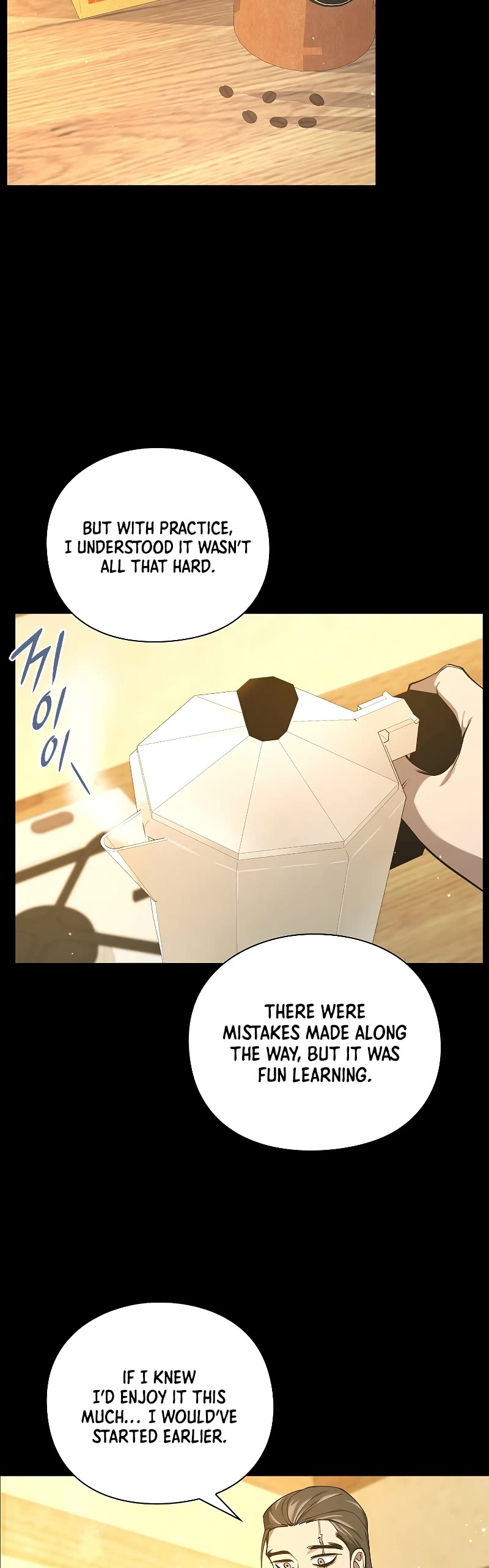Warrior High School - Dungeon Raid Department Chapter 36 page 5 - Chapter 36
