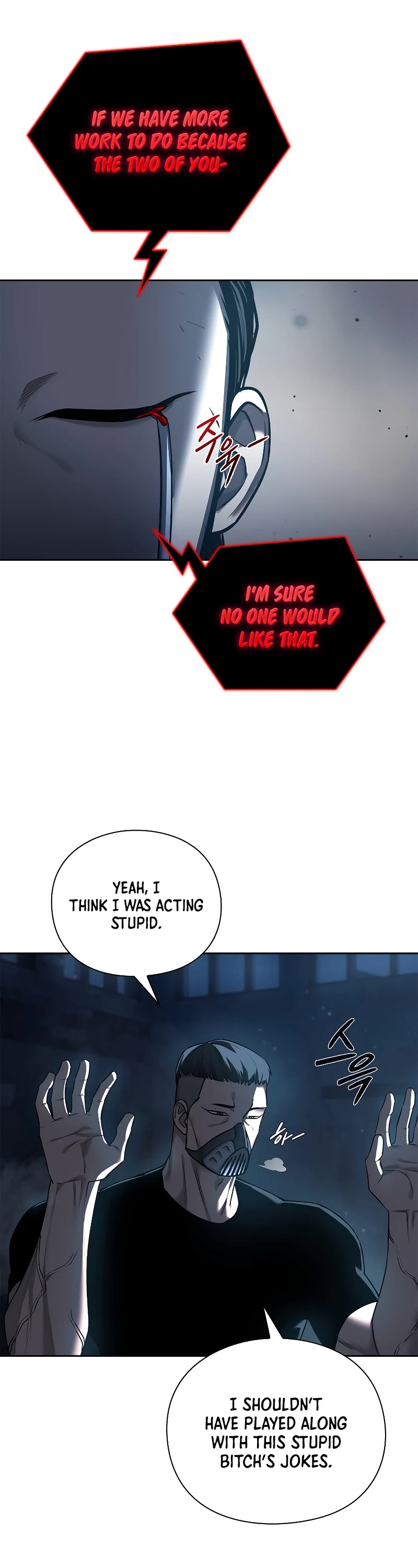 Warrior High School - Dungeon Raid Department Chapter 37 page 14 - Chapter 37