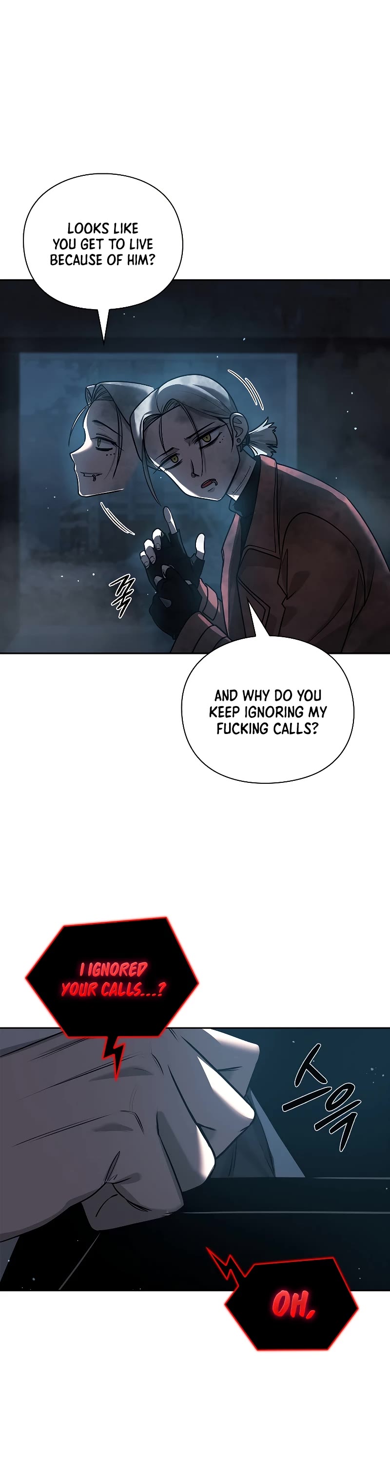 Warrior High School - Dungeon Raid Department Chapter 37 page 15 - Chapter 37