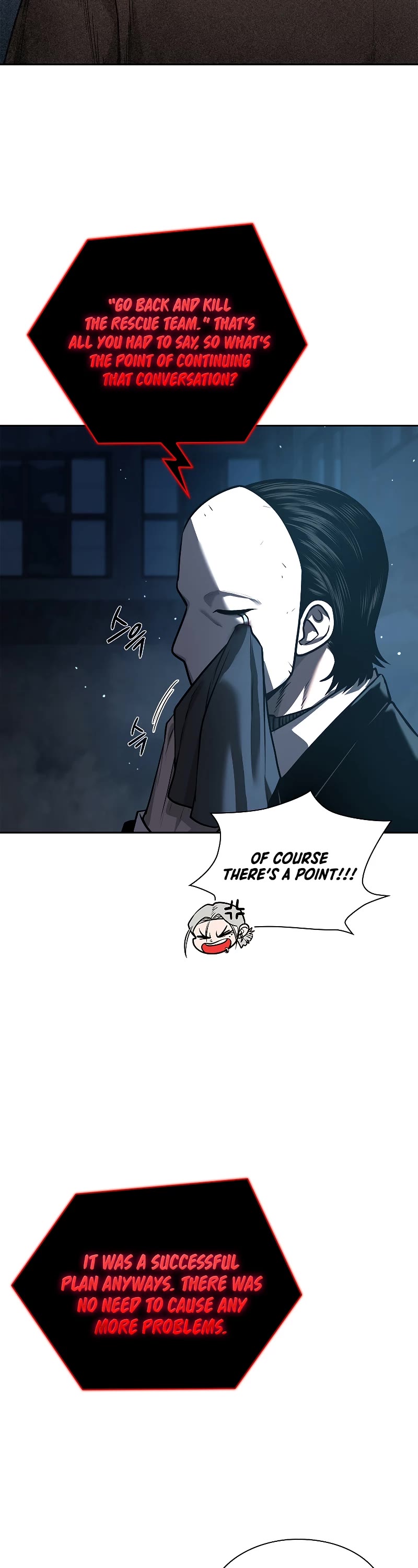 Warrior High School - Dungeon Raid Department Chapter 37 page 17 - Chapter 37