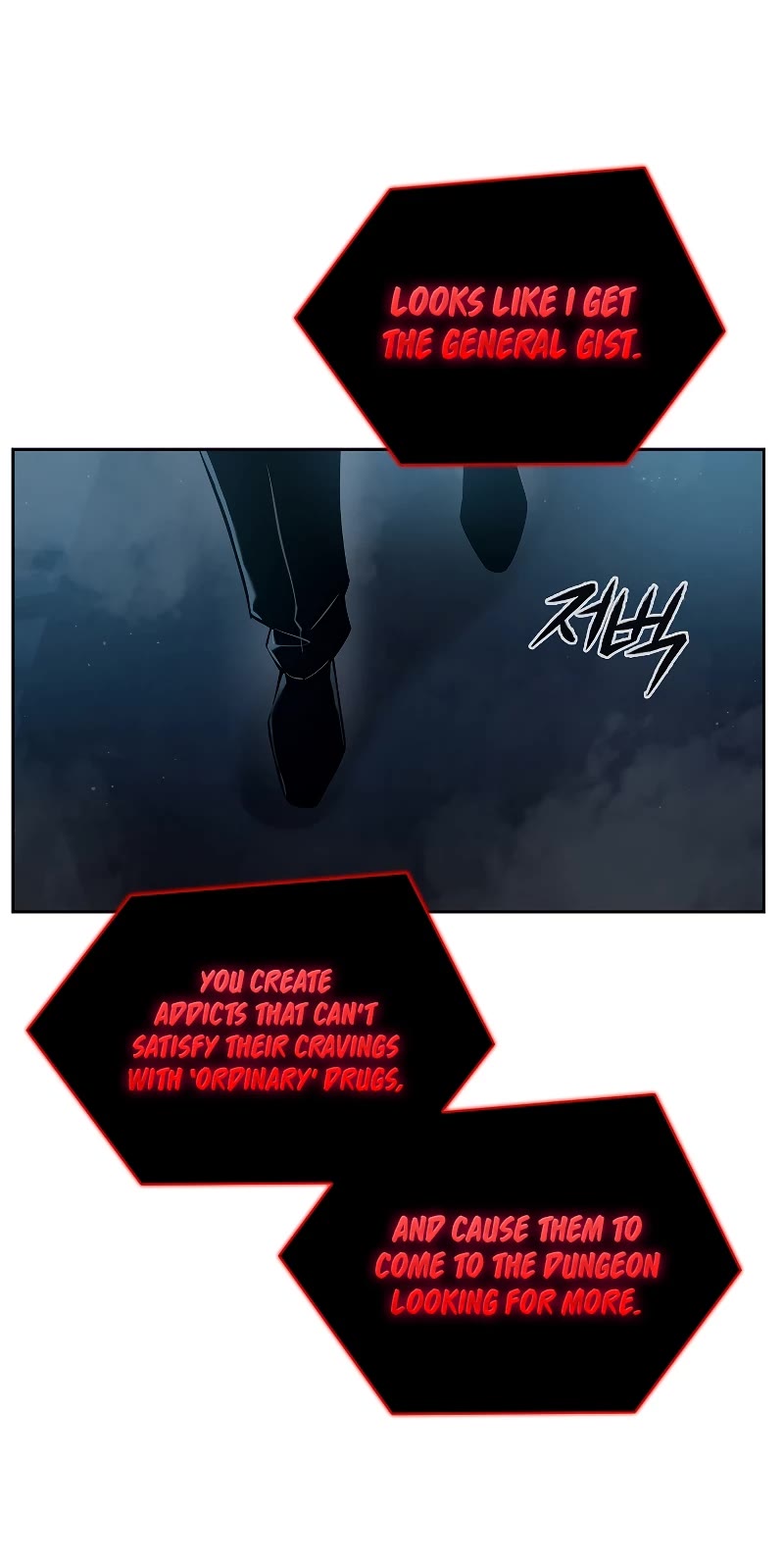 Warrior High School - Dungeon Raid Department Chapter 37 page 35 - Chapter 37
