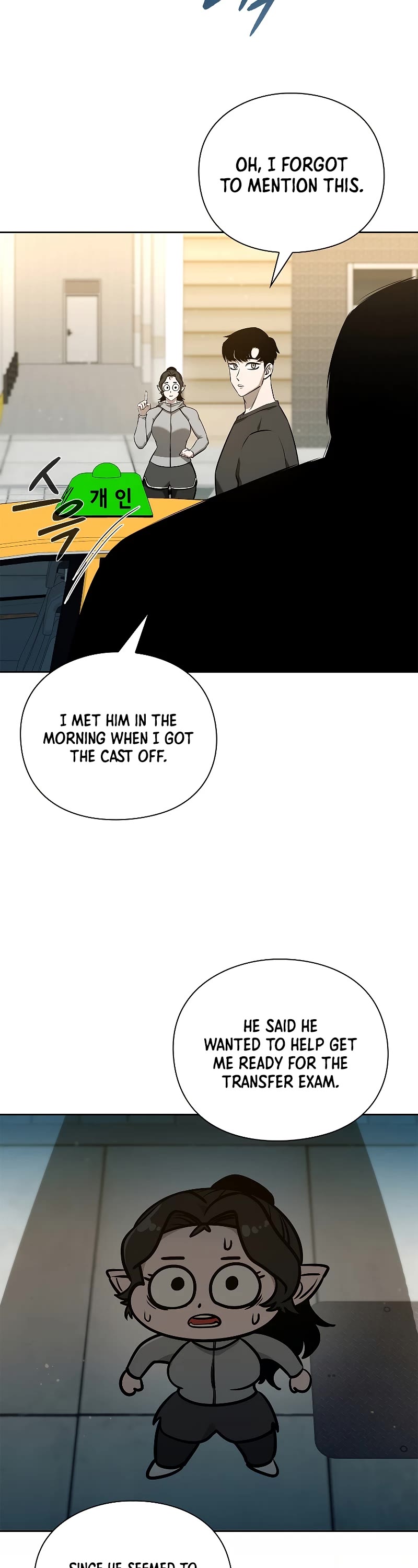 Warrior High School - Dungeon Raid Department Chapter 37 page 51 - Chapter 37