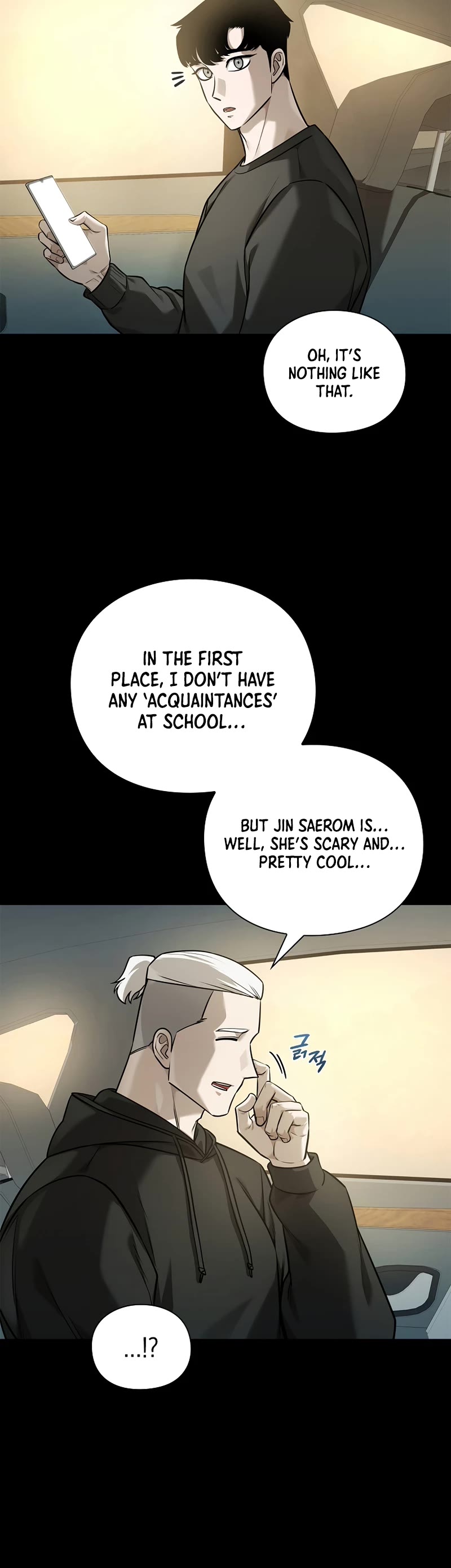 Warrior High School - Dungeon Raid Department Chapter 38 page 11 - Chapter 38