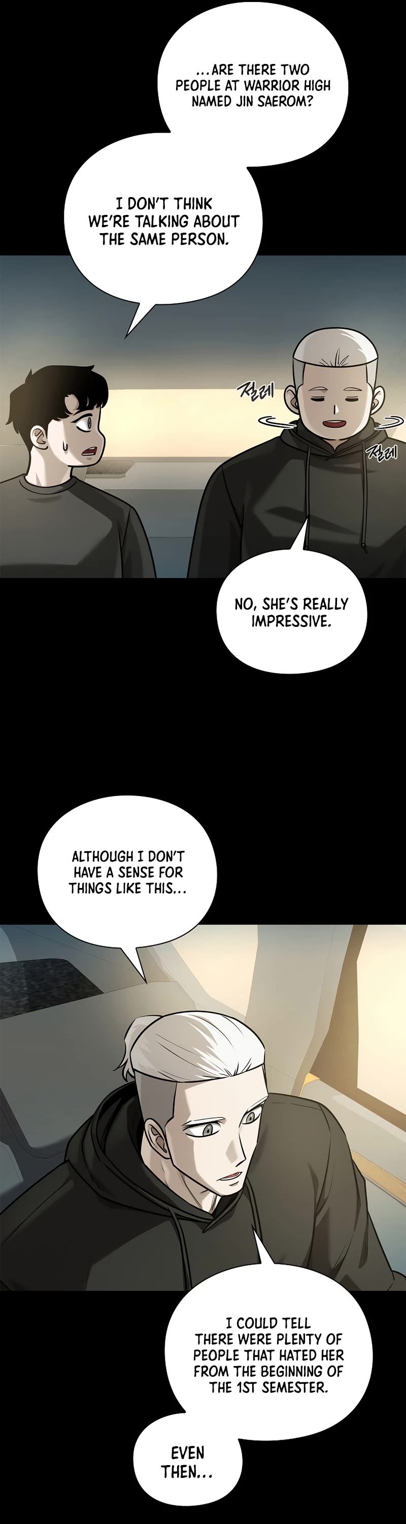 Warrior High School - Dungeon Raid Department Chapter 38 page 12 - Chapter 38