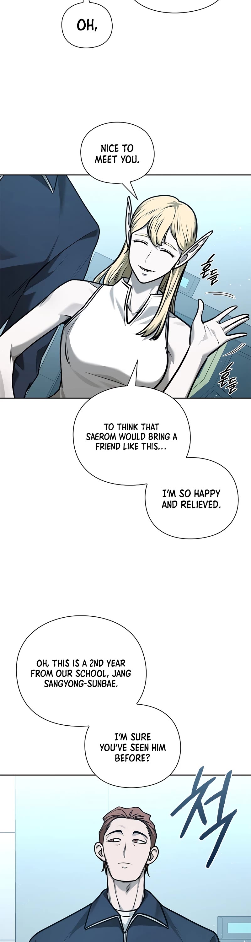 Warrior High School - Dungeon Raid Department Chapter 38 page 33 - Chapter 38