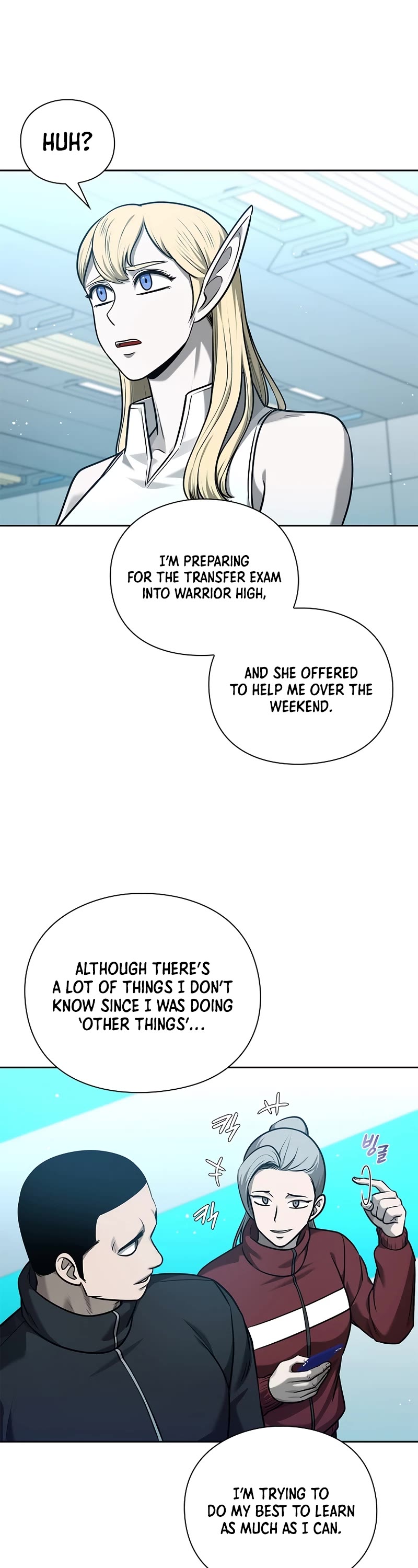 Warrior High School - Dungeon Raid Department Chapter 38 page 38 - Chapter 38