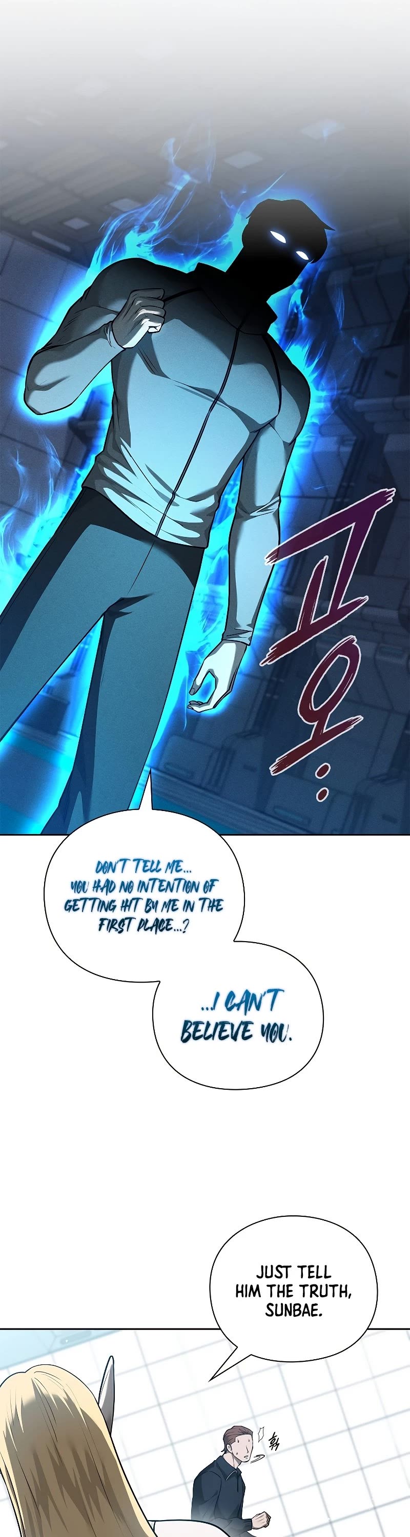 Warrior High School - Dungeon Raid Department Chapter 39 page 16 - Chapter 39
