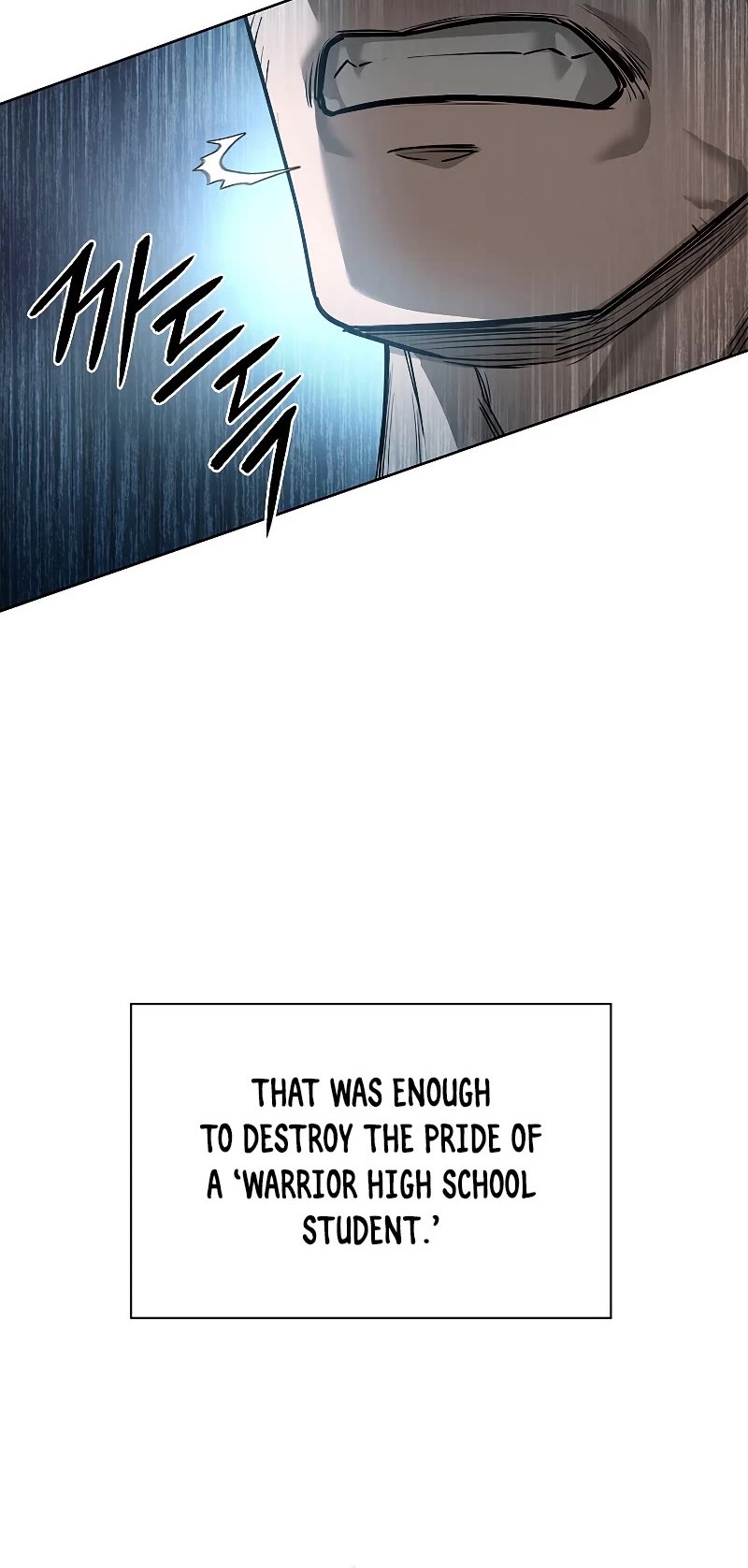 Warrior High School - Dungeon Raid Department Chapter 39 page 25 - Chapter 39