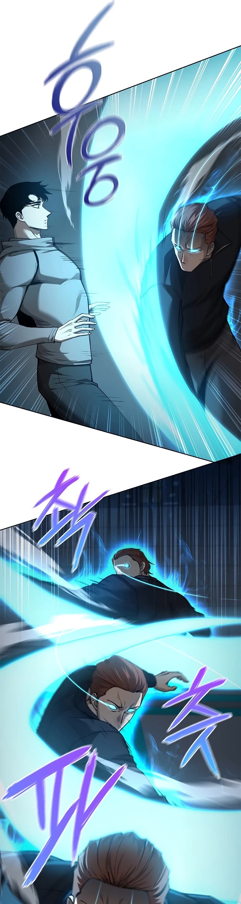 Warrior High School - Dungeon Raid Department Chapter 39 page 26 - Chapter 39