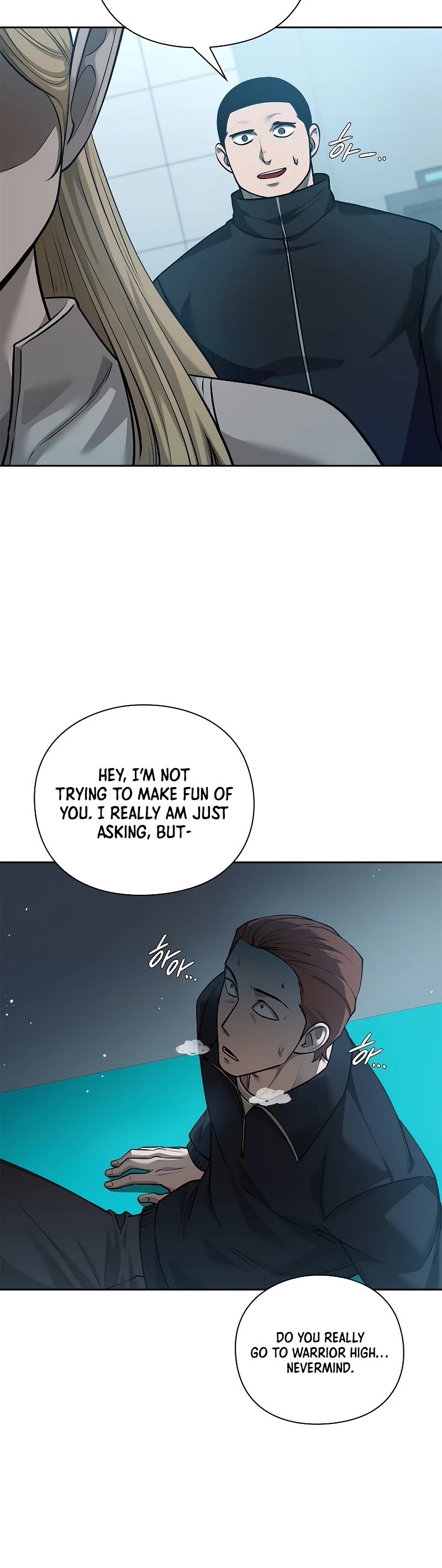 Warrior High School - Dungeon Raid Department Chapter 39 page 33 - Chapter 39