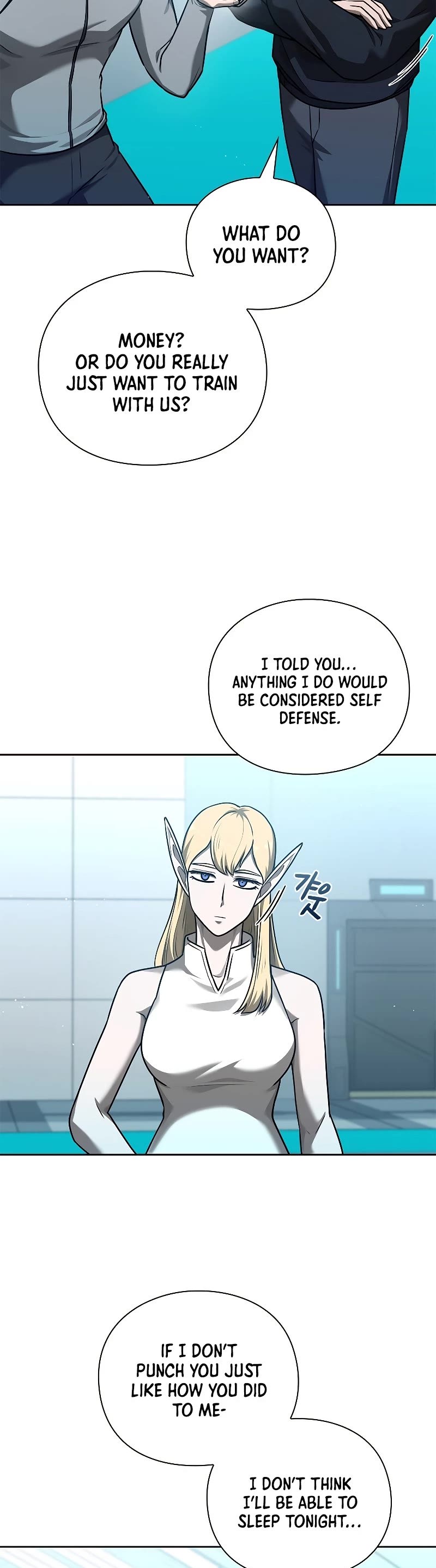 Warrior High School - Dungeon Raid Department Chapter 39 page 8 - Chapter 39