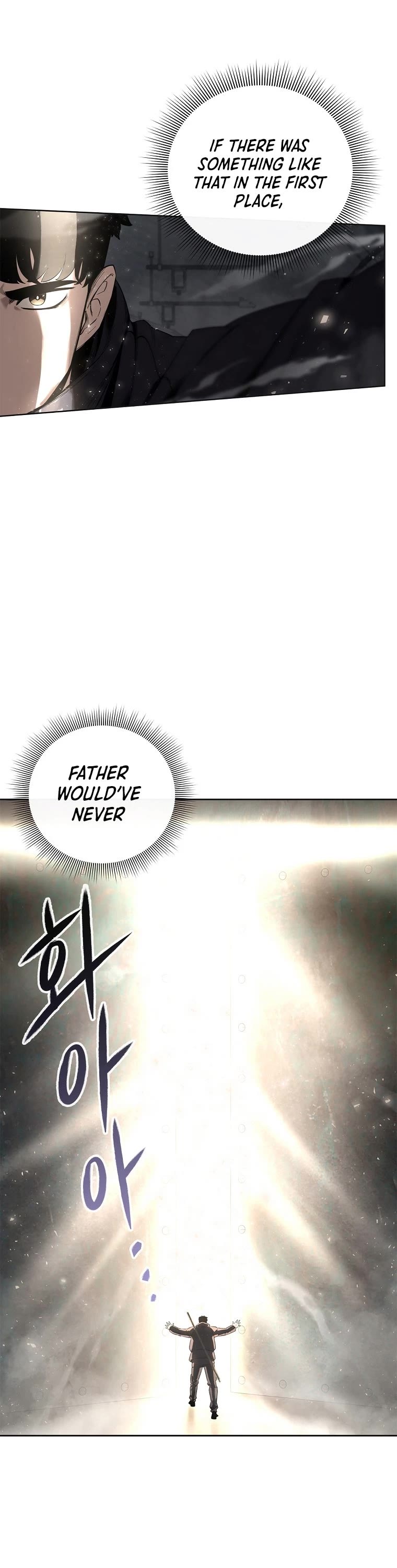 Warrior High School - Dungeon Raid Department Chapter 4 page 11 - Chapter 4