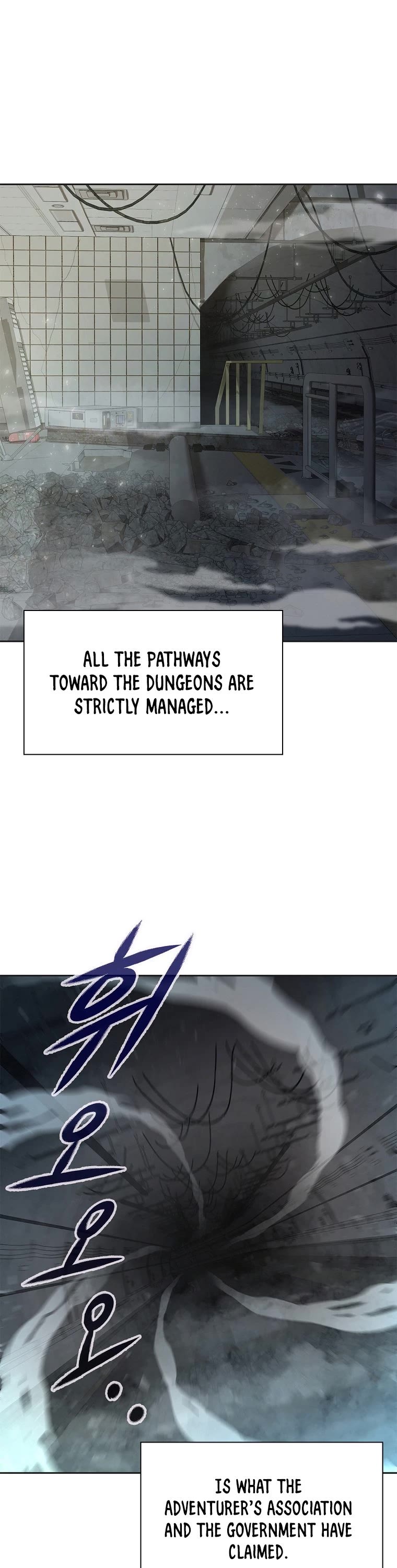 Warrior High School - Dungeon Raid Department Chapter 4 page 2 - Chapter 4