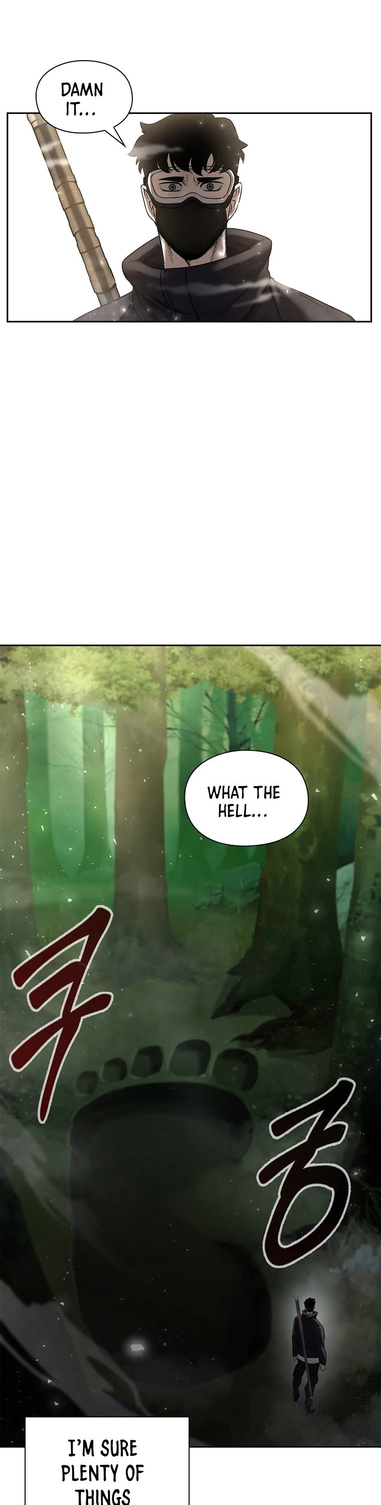 Warrior High School - Dungeon Raid Department Chapter 4 page 25 - Chapter 4