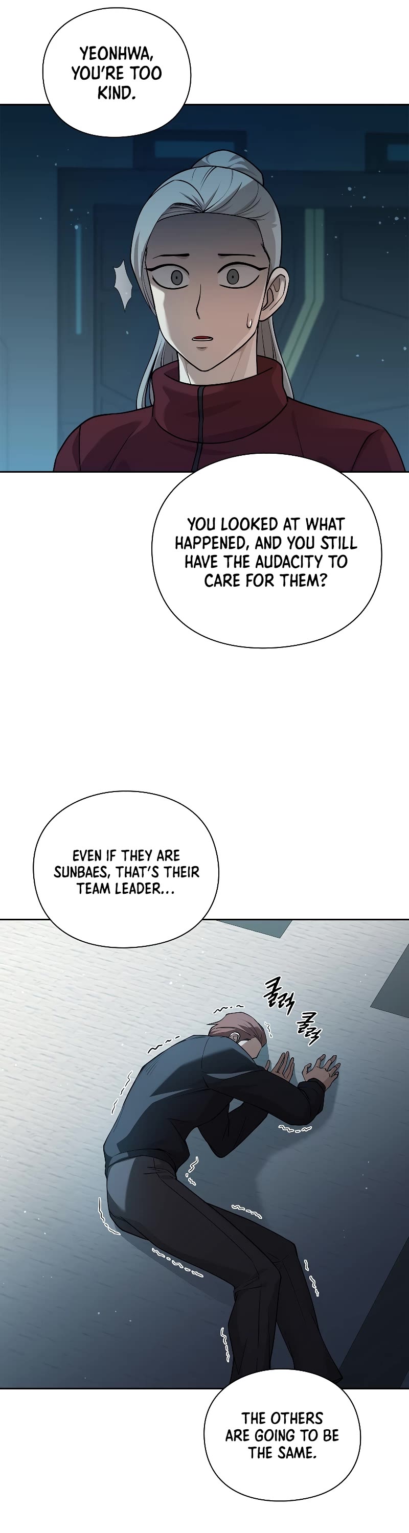 Warrior High School - Dungeon Raid Department Chapter 40 page 19 - Chapter 40