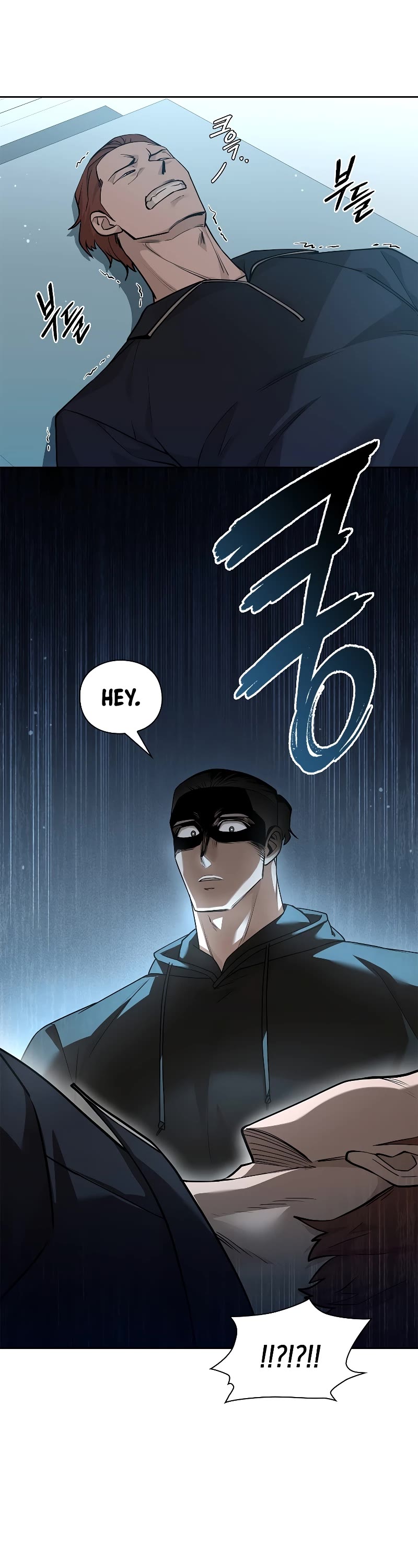 Warrior High School - Dungeon Raid Department Chapter 40 page 29 - Chapter 40
