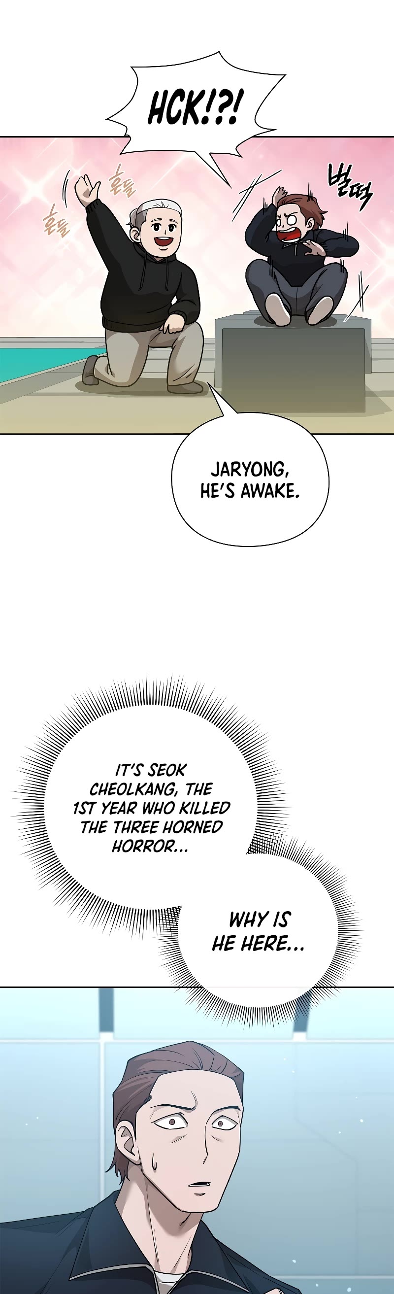 Warrior High School - Dungeon Raid Department Chapter 40 page 30 - Chapter 40