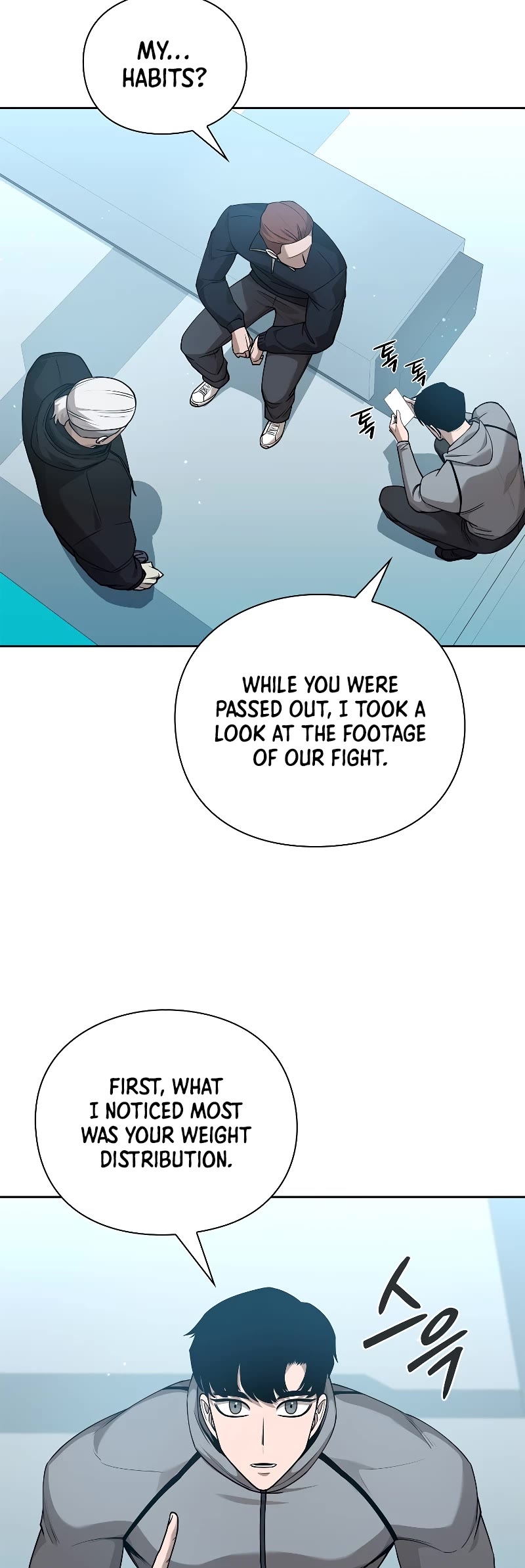 Warrior High School - Dungeon Raid Department Chapter 40 page 35 - Chapter 40