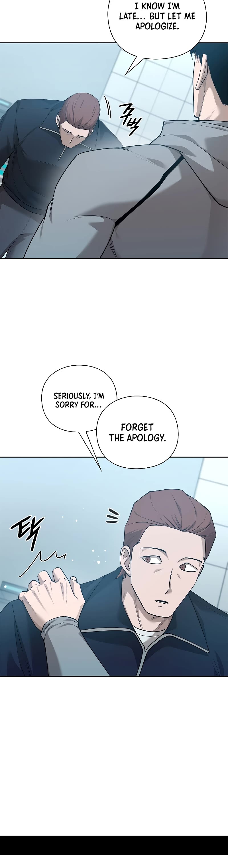 Warrior High School - Dungeon Raid Department Chapter 41 page 39 - Chapter 41