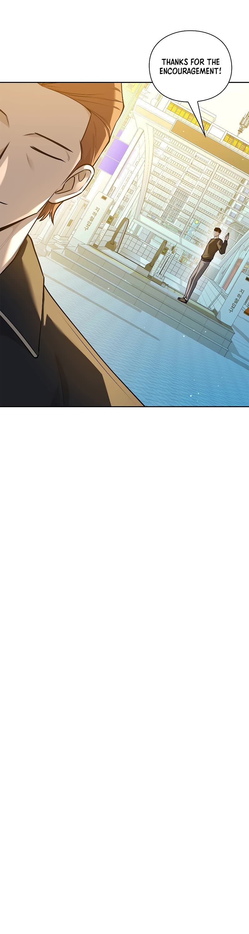 Warrior High School - Dungeon Raid Department Chapter 42 page 18 - Chapter 42