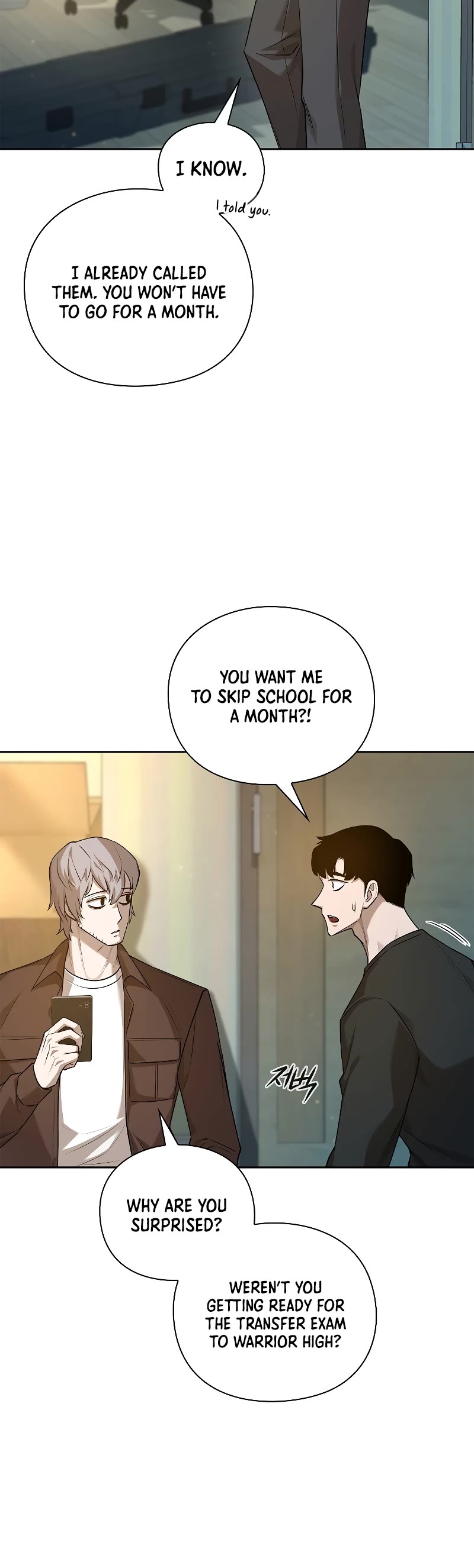 Warrior High School - Dungeon Raid Department Chapter 42 page 21 - Chapter 42