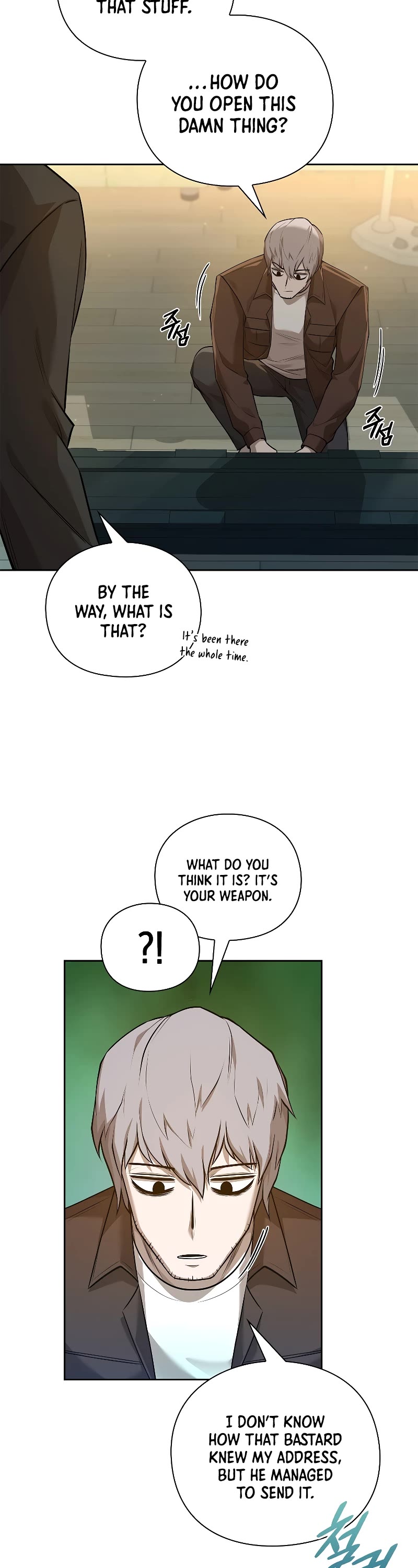 Warrior High School - Dungeon Raid Department Chapter 42 page 28 - Chapter 42