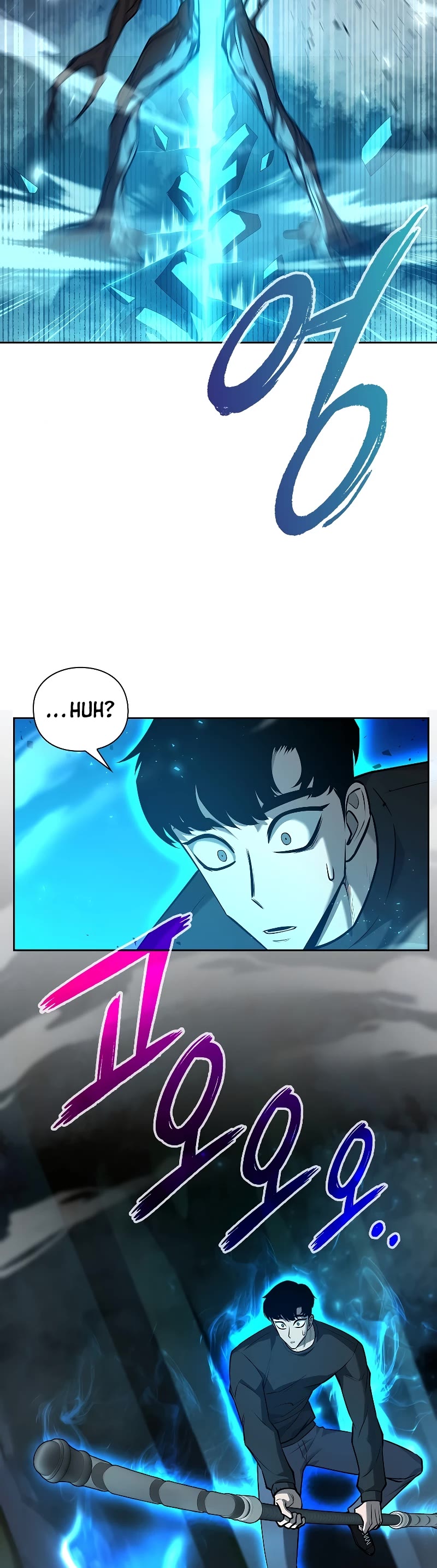 Warrior High School - Dungeon Raid Department Chapter 42 page 49 - Chapter 42