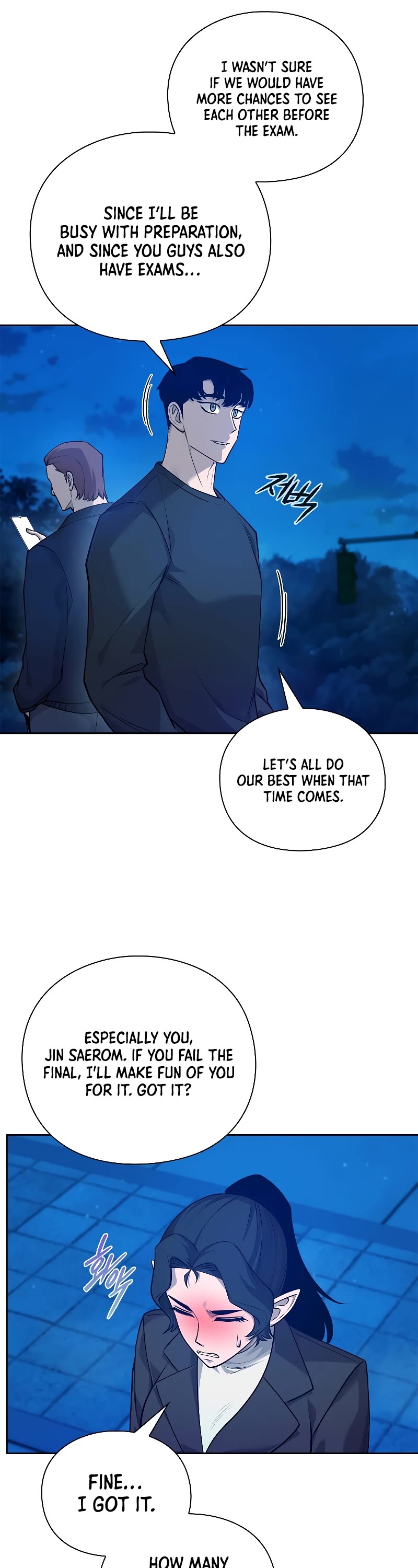Warrior High School - Dungeon Raid Department Chapter 42 page 8 - Chapter 42
