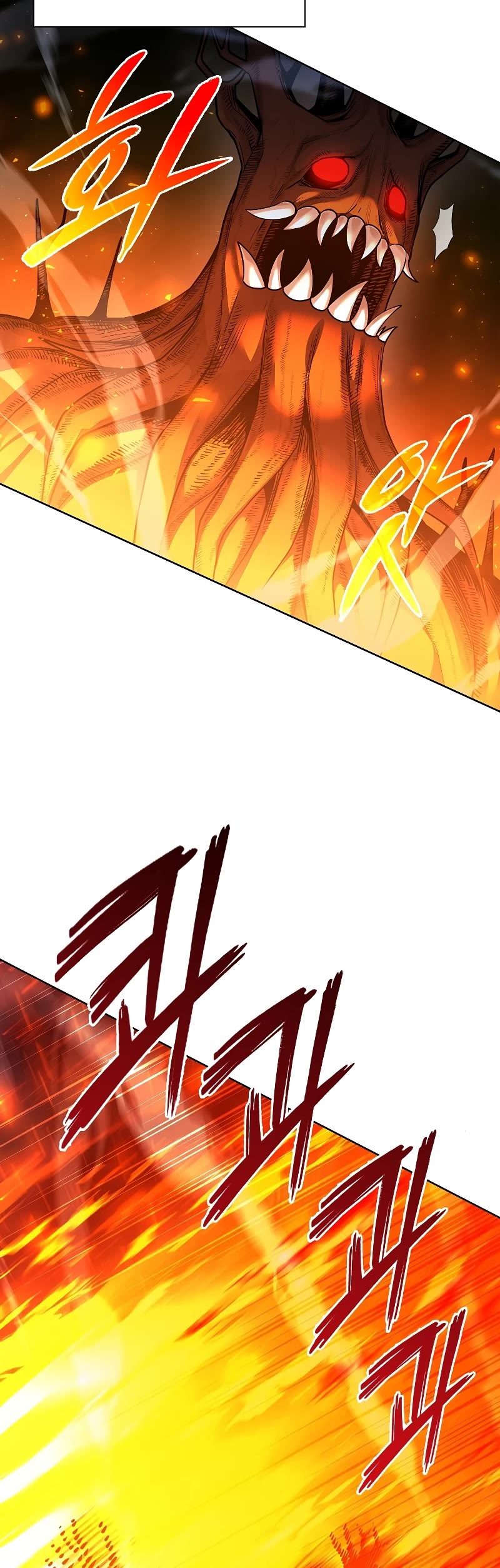 Warrior High School - Dungeon Raid Department Chapter 43 page 35 - Chapter 43