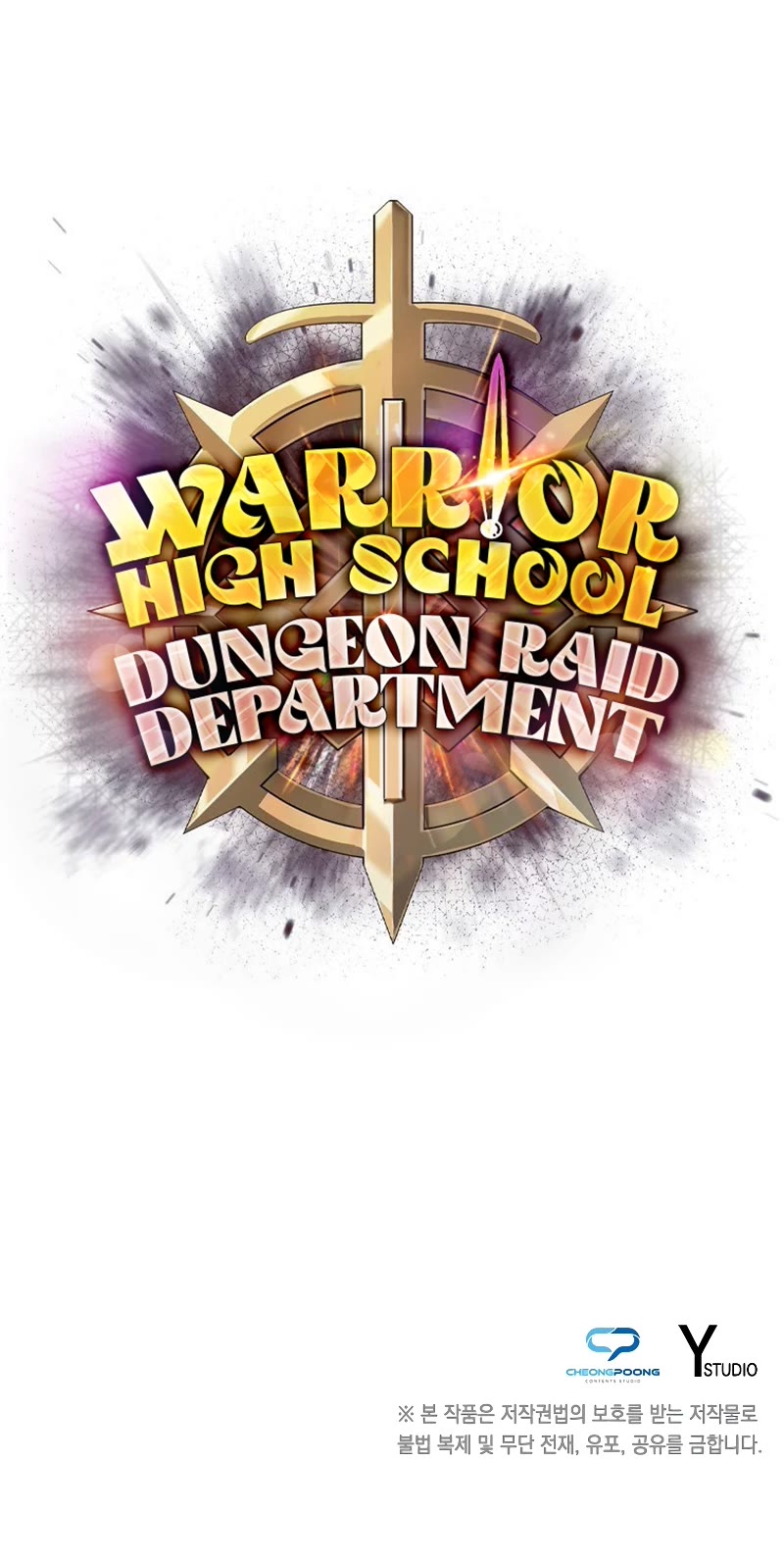 Warrior High School - Dungeon Raid Department Chapter 43 page 56 - Chapter 43