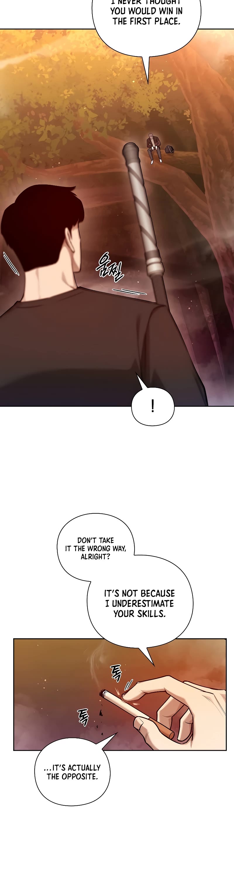 Warrior High School - Dungeon Raid Department Chapter 43 page 9 - Chapter 43