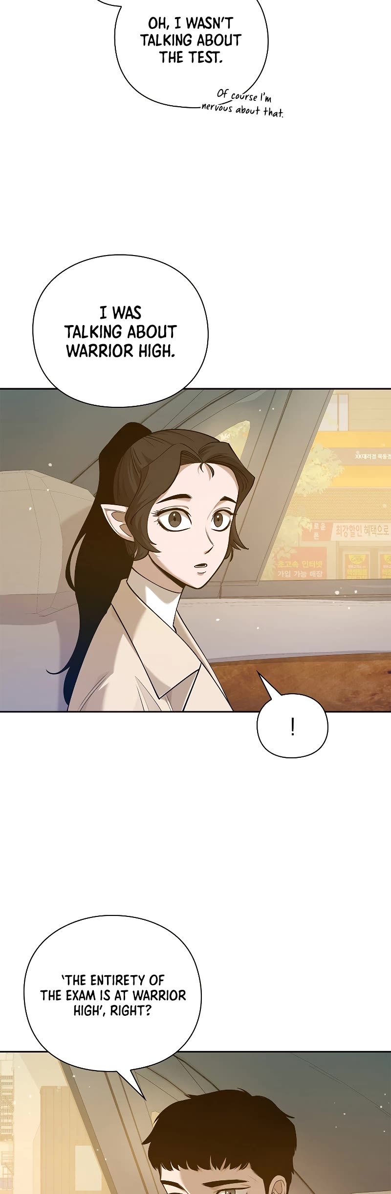 Warrior High School - Dungeon Raid Department Chapter 44 page 15 - Chapter 44