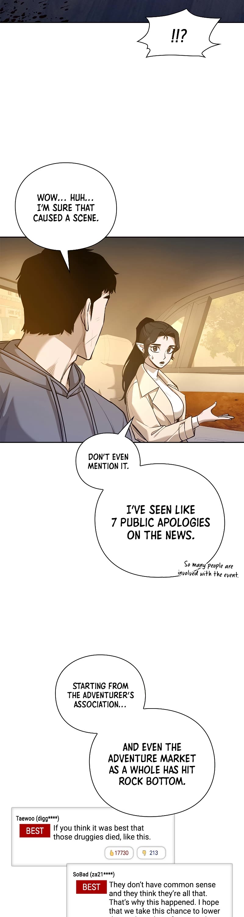 Warrior High School - Dungeon Raid Department Chapter 44 page 32 - Chapter 44